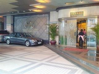 San Diego Hotel Hong Kong Tsim Sha Tsui (Hong Kong) Exterior photo